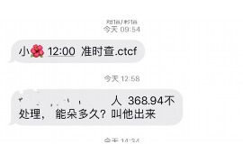 125万借款连本带利全部拿回